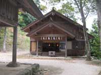 真名井神社社務所