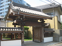 円珠寺山門
