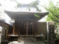 西中江名天祖神社