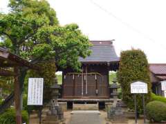 羽根倉浅間神社