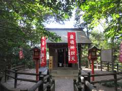 高尾厳島神社