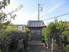 下井戸稲荷神社