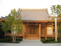 専修寺