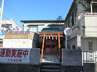 火防稲荷神社