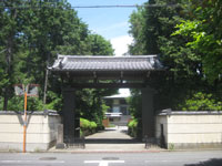 済松寺山門