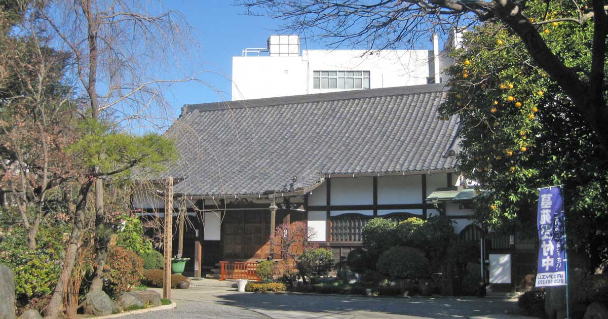 慈照院｜文京区小石川にある曹洞宗寺院