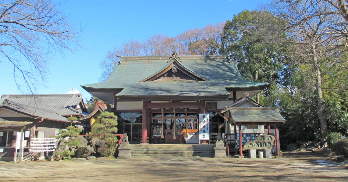 延寿院 我孫子市寿にある真言宗豊山派寺院