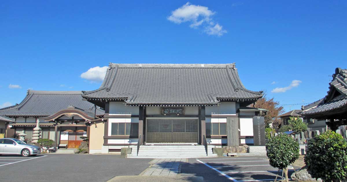 最勝院｜我孫子市高野山にある真言宗豊山派寺院