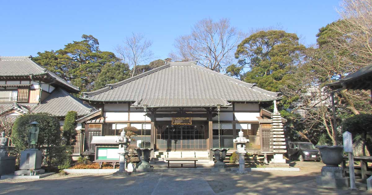 延命寺|千葉市中央区都町にある真言宗豊山派寺院