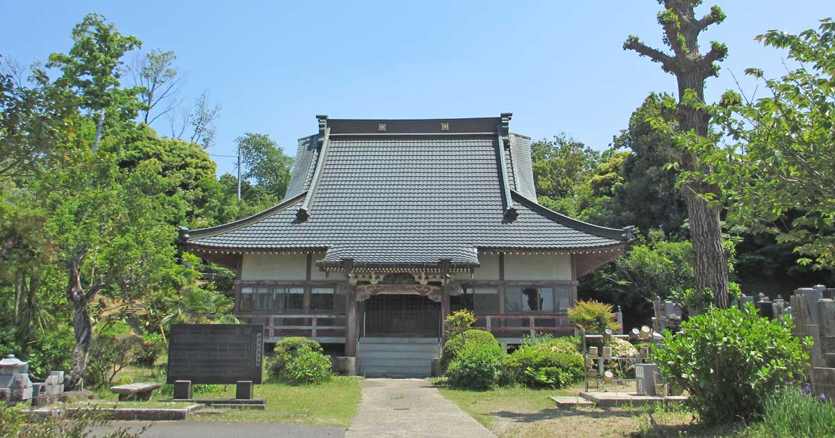 上行寺｜千葉市緑区茂呂町にある日蓮宗寺院