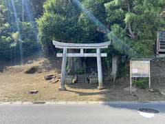 佐和町熊野神社鳥居