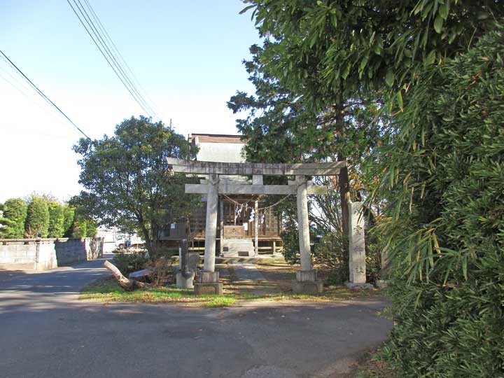 八雲神社 (足利市)