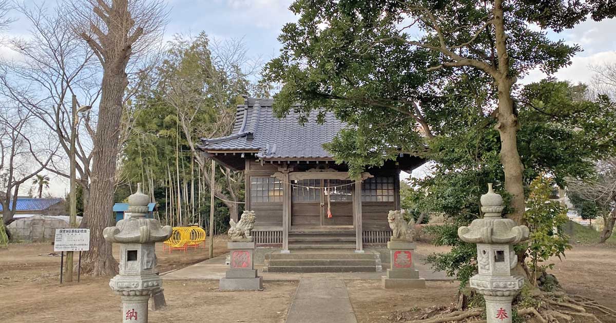海士有木大宮神社|市原市海士有木の神社 海士有木大宮神社|市原市海士有木の神社