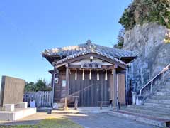 小浜八幡神社社務所