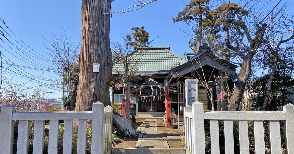 藤心八幡神社｜柏市藤心の神社