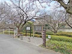 加賀清水公園