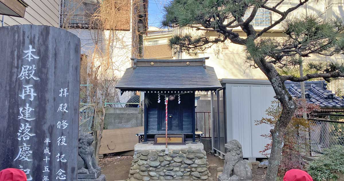 新萱田水神宮|八千代市萱田の神社 新萱田水神宮|八千代市萱田の神社