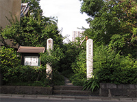 清正公寺