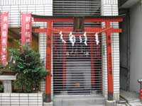 朝日稲荷神社
