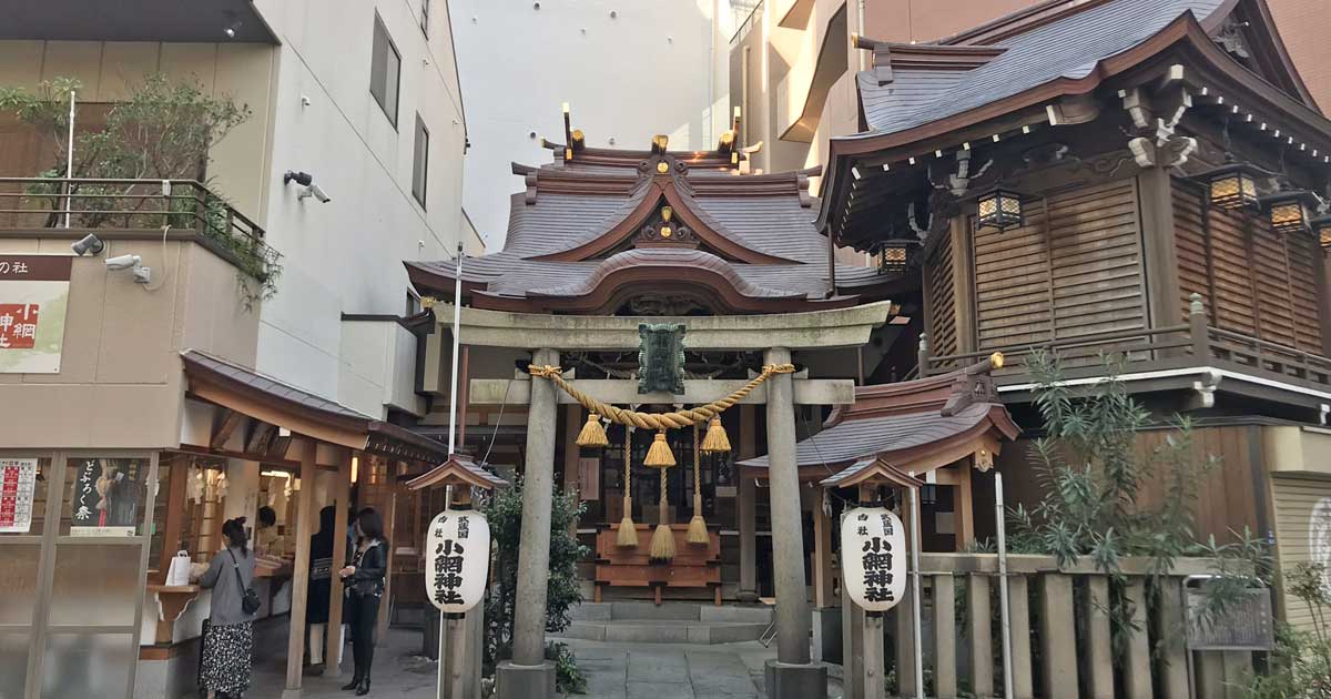 小網神社｜中央区日本橋小網町の神社、日本橋七福神の福禄寿・弁財天