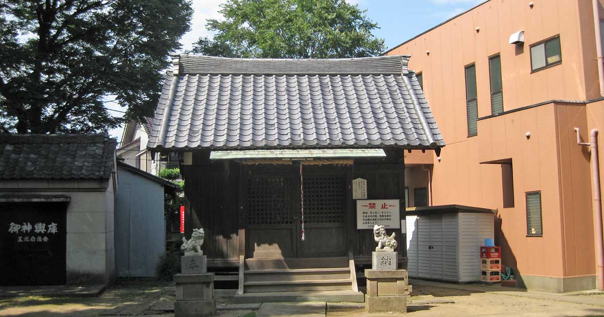 五北天祖神社｜江戸川区北小岩の神社