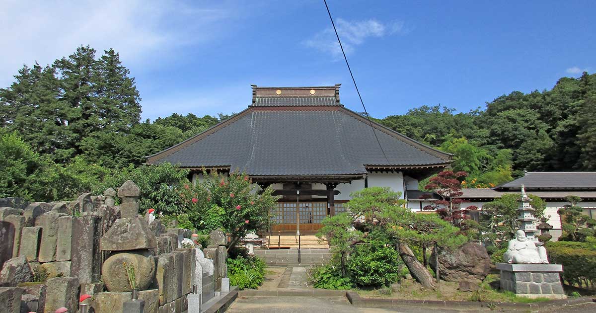 宝積寺。福島県会津若松市花見ケ丘にある曹洞宗寺院
