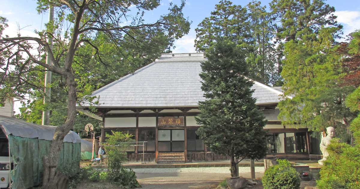 大光寺。福島県喜多方市塩川町にある曹洞宗寺院 大光寺。福島県喜多方市塩川町にある曹洞宗寺院