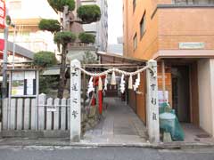 十日恵美須神社入口