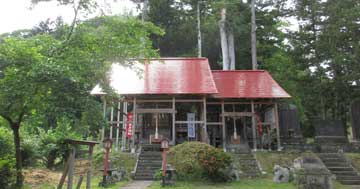 大平山稲荷神社
