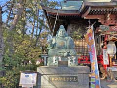 恵比寿 平塚三島神社