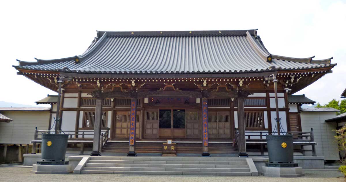 洞昌院。伊勢原市上粕屋にある曹洞宗寺院