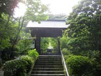 龍峰院
