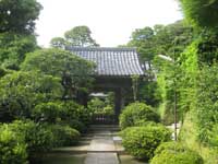 天源院