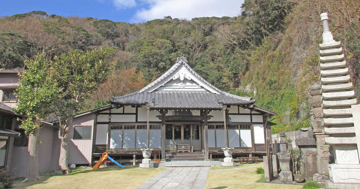 最高品質の 東寺宝荘厳院をひらいた鎌倉時代の僧 頼宝撰『身心本元鈔