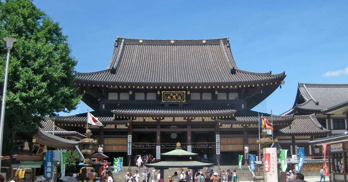 川崎大師平間寺。川崎市川崎区にある真言宗智山派寺院、真言宗智