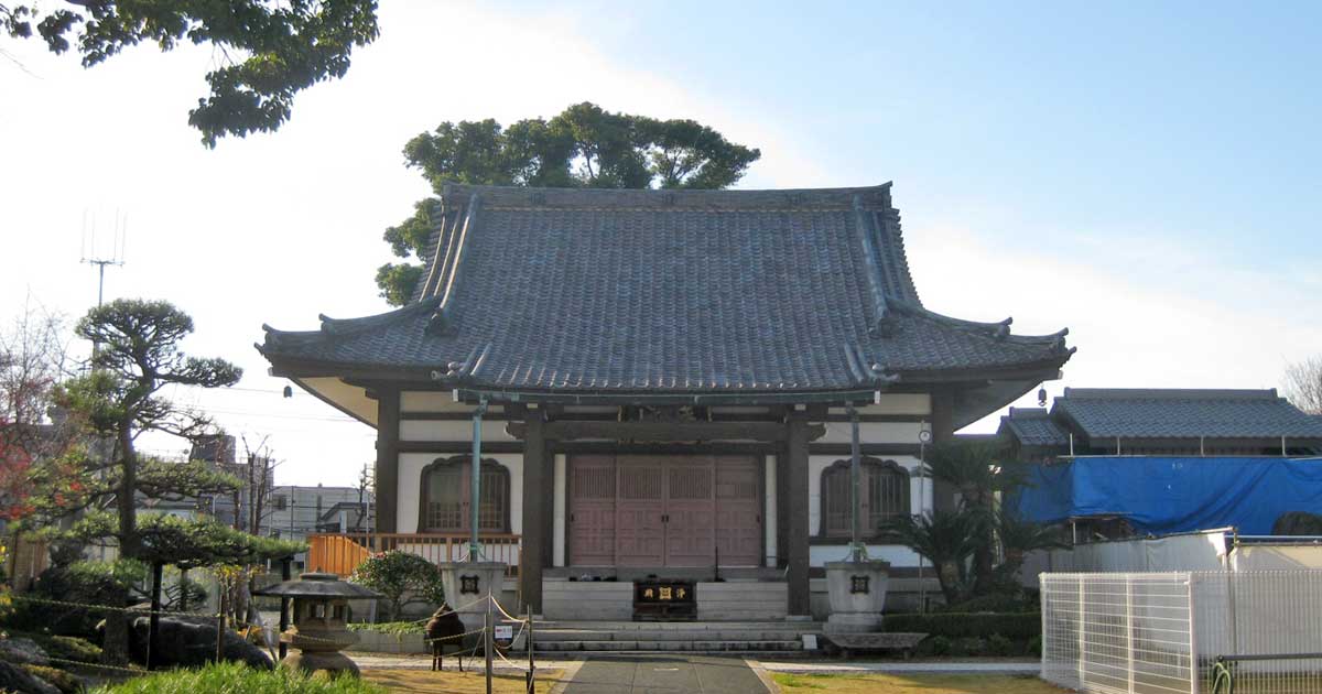 法田寺。川崎市中原区にある日蓮宗寺院