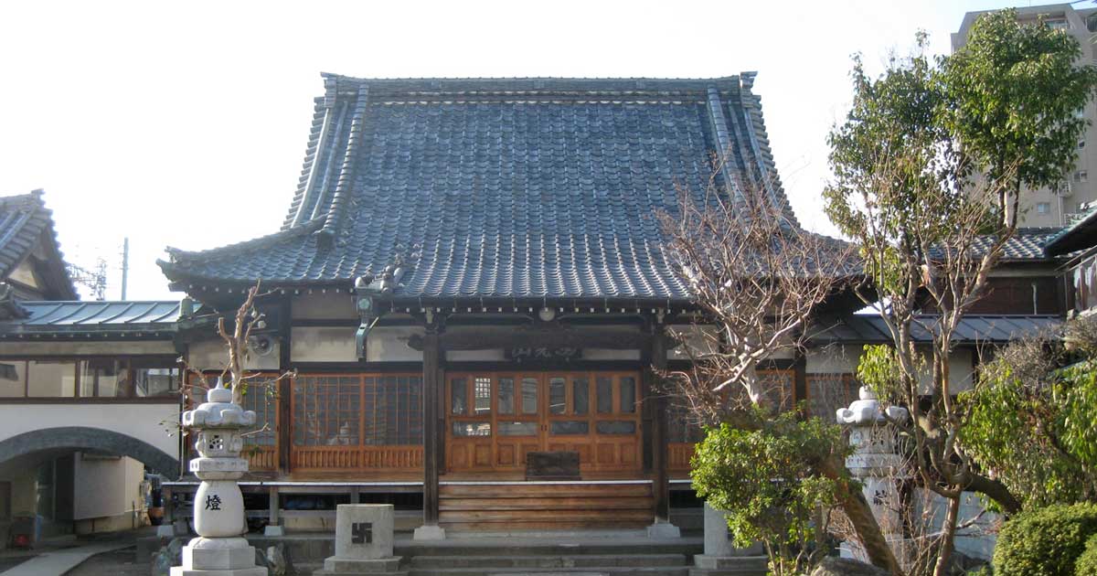 東福寺 東福寺。川崎市中原区にある真言宗智山派寺院