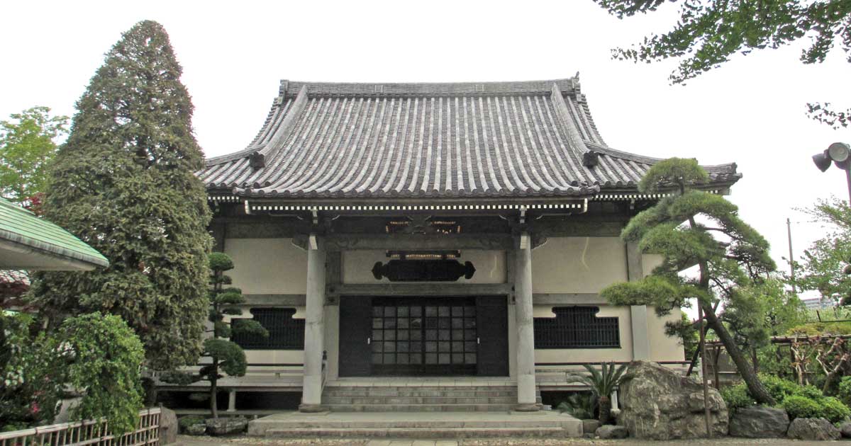 非売品 【大東院全集】全4巻揃/日蓮正宗妙光寺/柿沼広澄