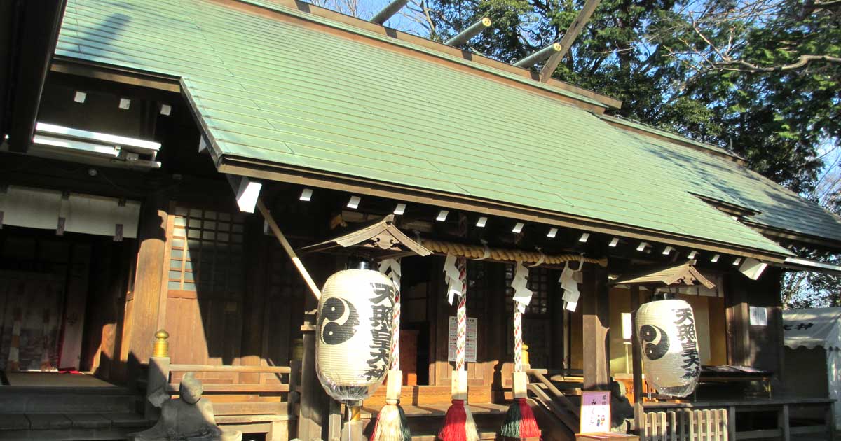 天照皇大神。川崎市幸区南加瀬の神社