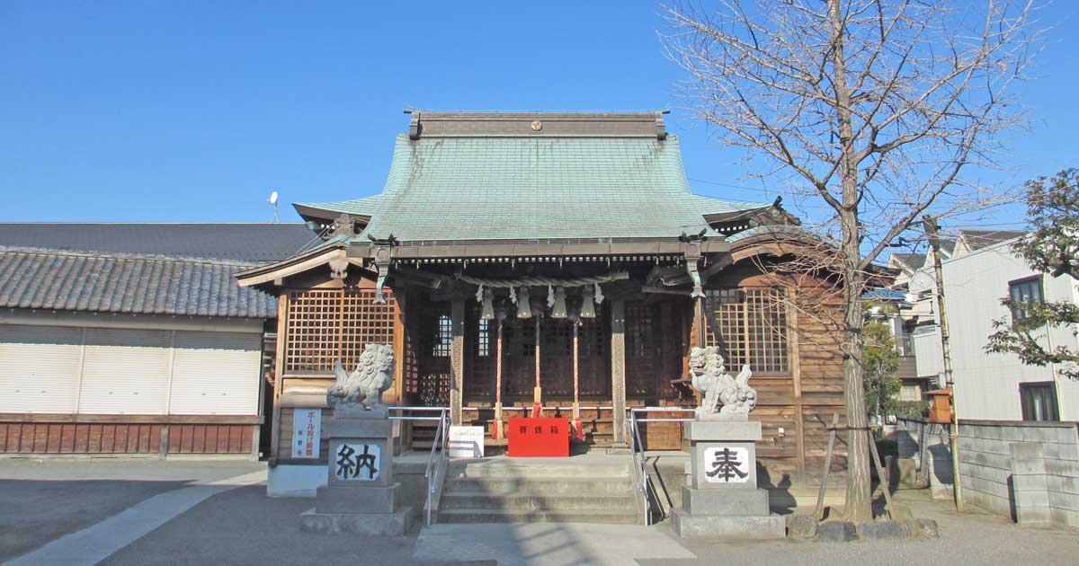 小倉神社。川崎市幸区小倉の神社