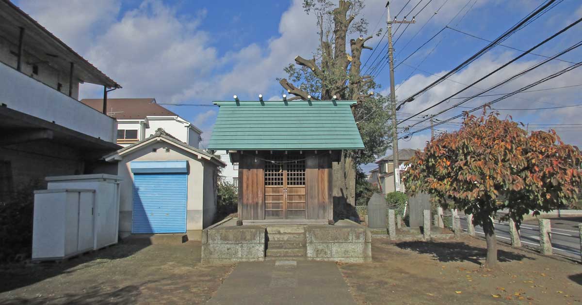 上鶴間谷口山王神社。相模原市南区上鶴間本町の神社