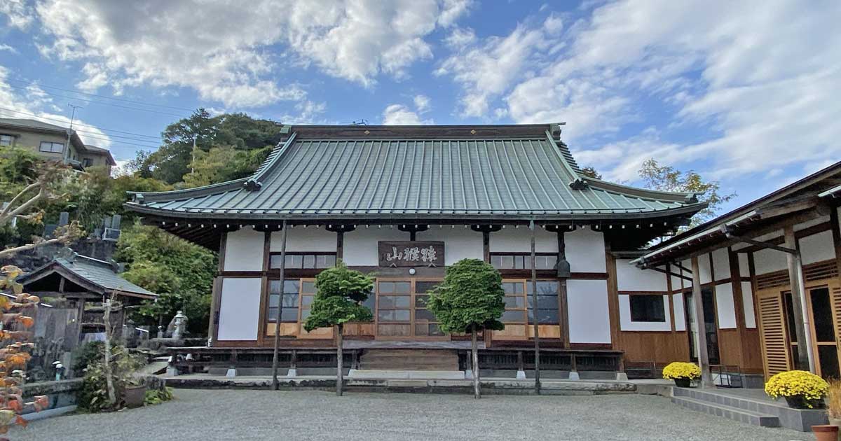冨田院。南足柄市広町にある臨済宗円覚寺派寺院