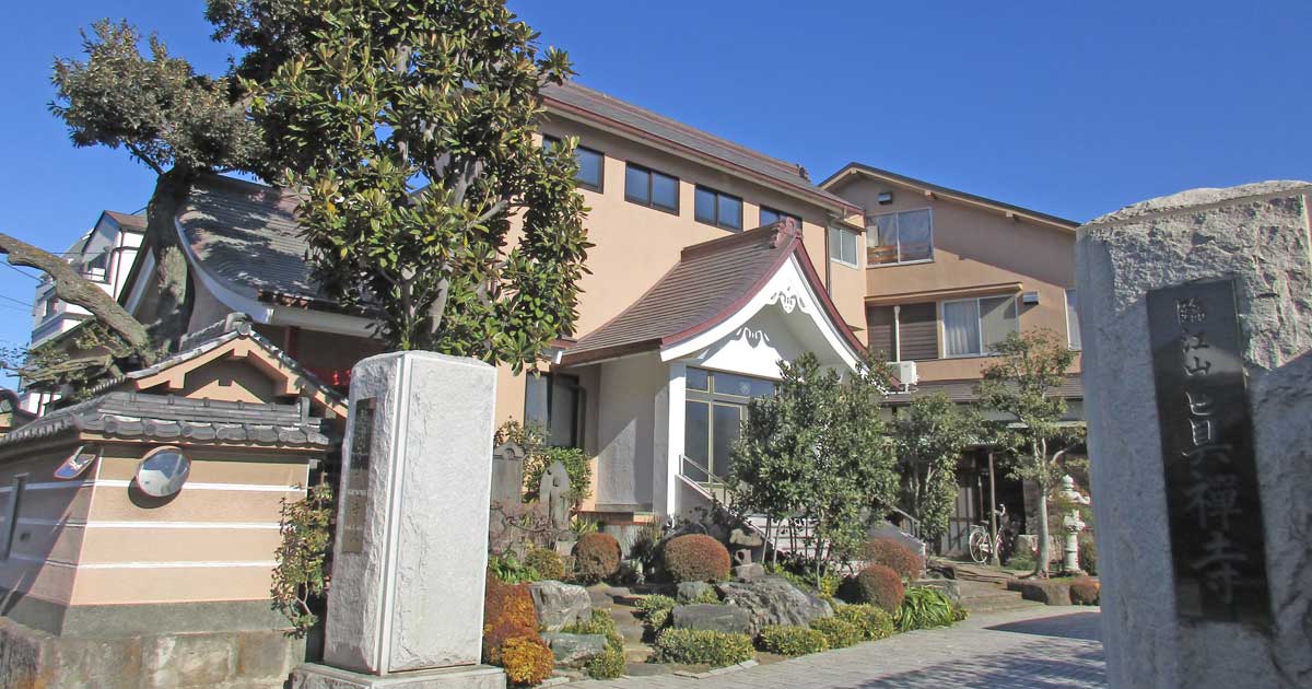 月岡芳年 新撰東錦絵 源九郎判官義経壇之浦ニ建礼門院ヲ救助ナス