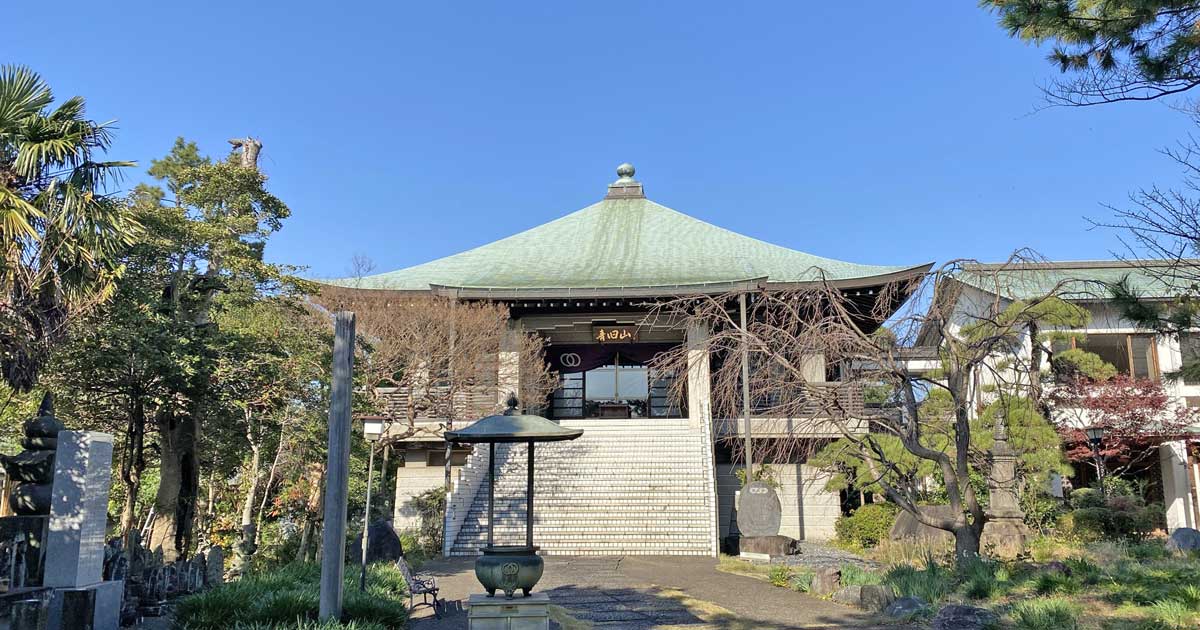 宝蔵院｜新四国南葛八十八ヶ所霊場、葛飾区奥戸にある真言宗豊山