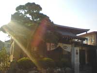 慈眼院