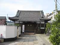 自性院