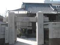 雄松院