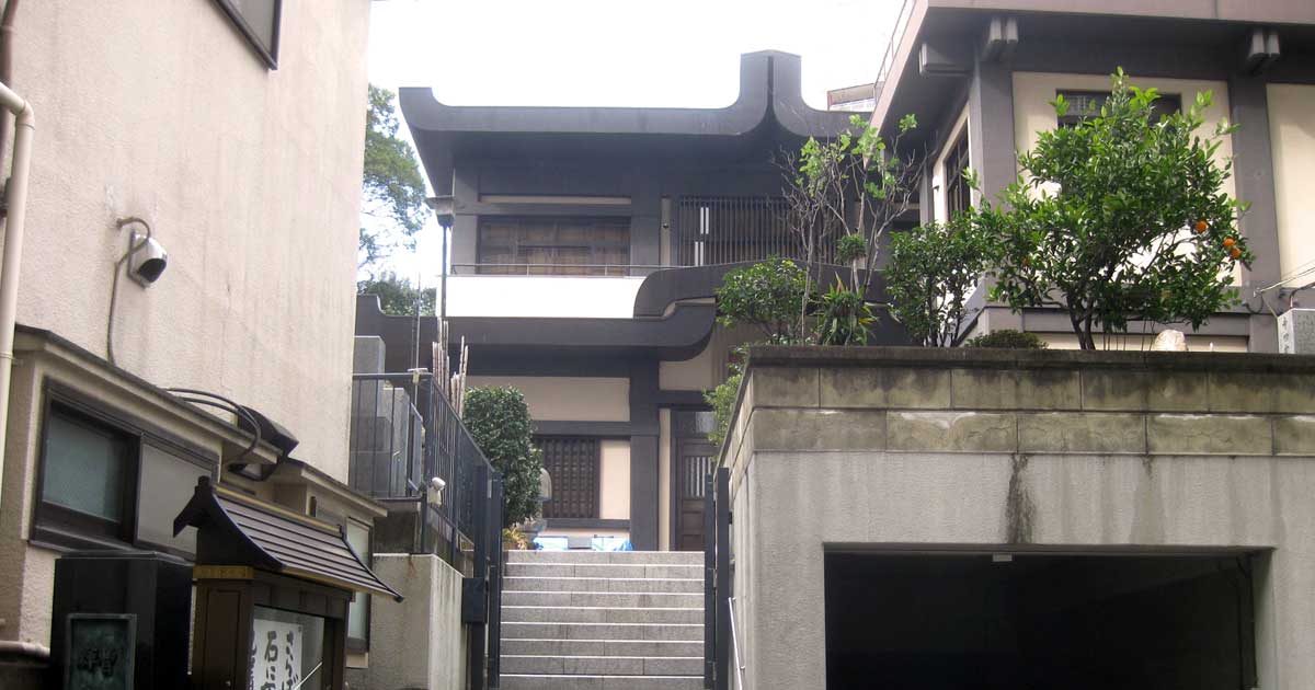 永昌寺｜港区六本木にある曹洞宗寺院