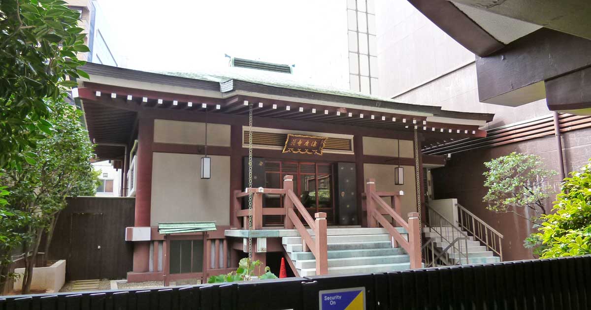 深廣寺｜港区六本木にある浄土宗寺院