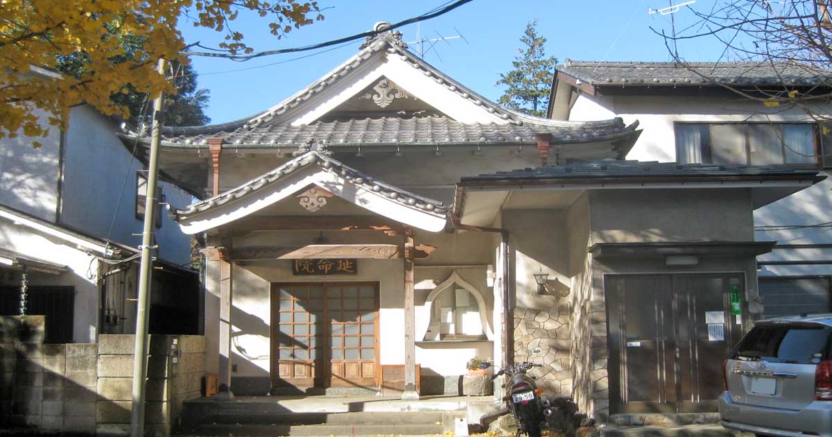 延命院｜港区南麻布にある真言宗智山派寺院、御府内八十八ヶ所霊場